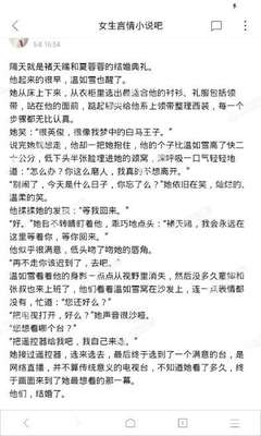 亚搏手机版官网